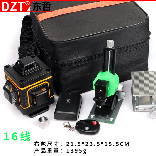 3D/4D level 12-line high-precision 16-line laser infrared automatic leveling floor-mounting instrument and wall-mounting instrument