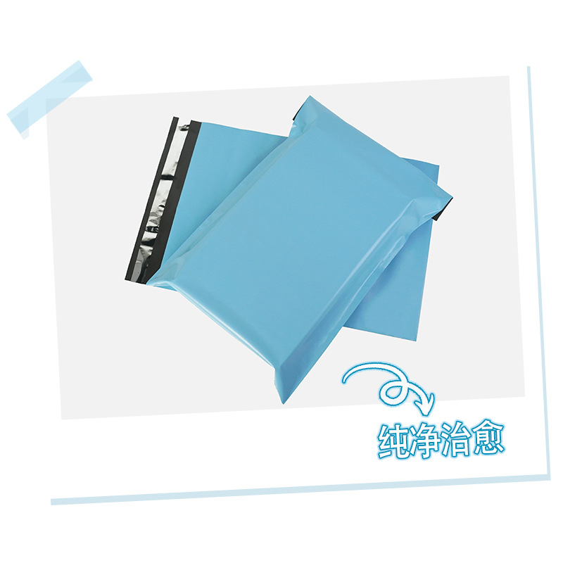 12 seda nueva bolsa expreso azul impermeable bolsa de embalaje privado bolsa de aluminio película antiestática bolsa impermeable