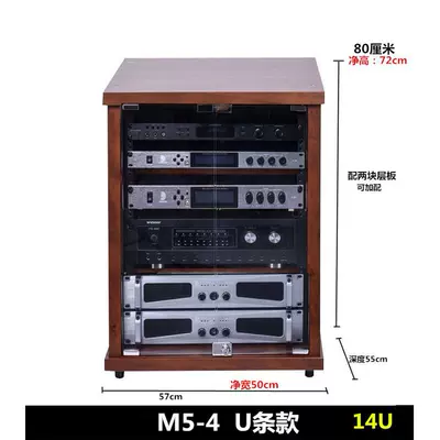 Audio Theater Chassis Equipment — Electric car big tripod - m5-4-with-dooru-strip