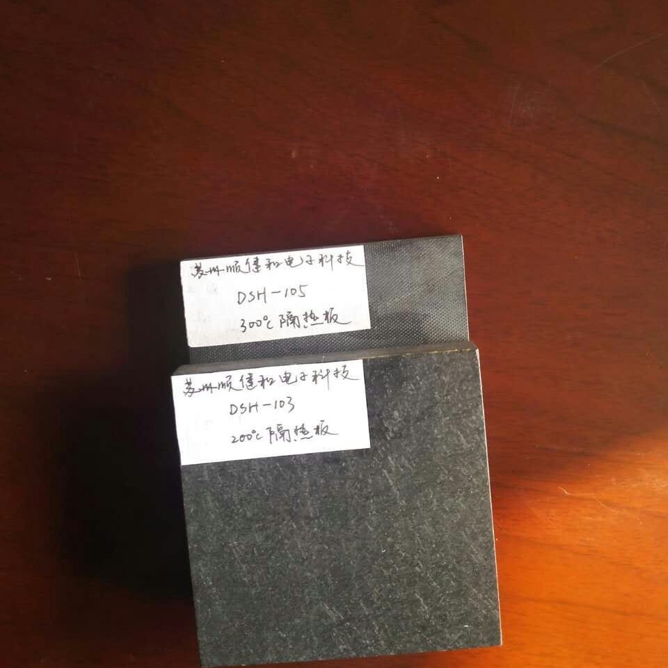 隔热板、隔热材料、轮胎硫化机模具隔热板