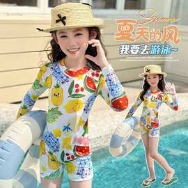 女童连体泳衣夏款2026新款中大儿童长袖防晒游泳衣女孩高级感泳装