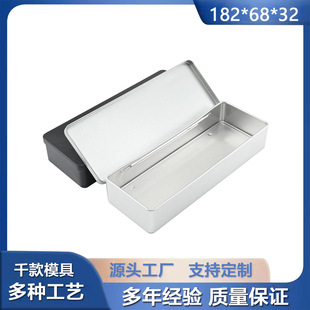 67ӡ����ĥɰ�R���F�ЏS��Դ�^䓹P�F�к�ɫLOGO82132mm�YƷ����