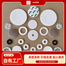 �S��ʳƷ��PEƿ�w�| ��ˮƿ���yƷ�l�݉|Ƭ ��©PE�ܷ�|Ƭ���l