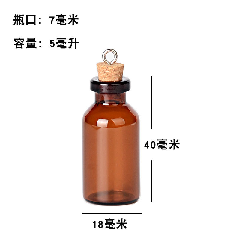 Transfronterizo exclusivo mini botella especial en forma de corcho deseando botella de vidrio transparente colgante pequeña botella de forma DIY