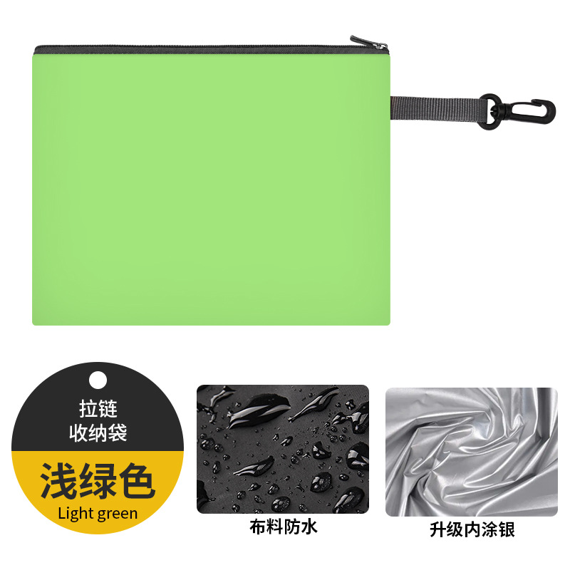 [라이트 그린] 지퍼 스타일