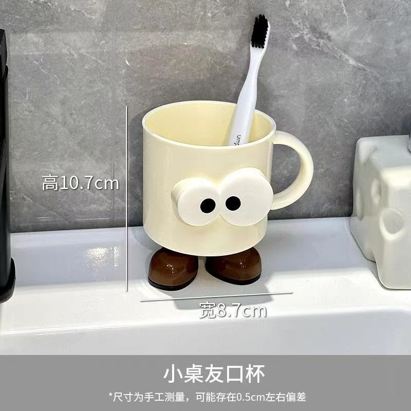 マウスウォッシュカップ、家庭用歯ブラシカップ、カップルガール歯磨きカップ、歯ブラシカップ、子供用かわいい漫画ウォッシュカップ、落下防止|undefined