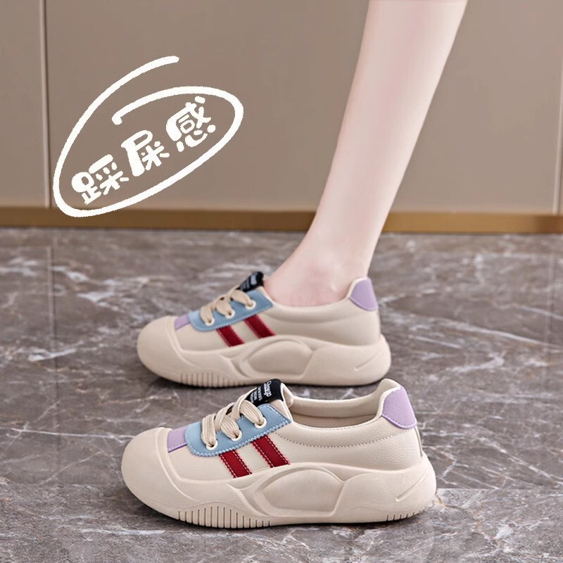 Women's Shoes, Sports and Casual Shoes That Feel Like Stepping on Shit, 2025 New Summer Versatile and Non-Tiring Thick-Soled Soft-Soled Pregnant Women's Moral Training Shoes
