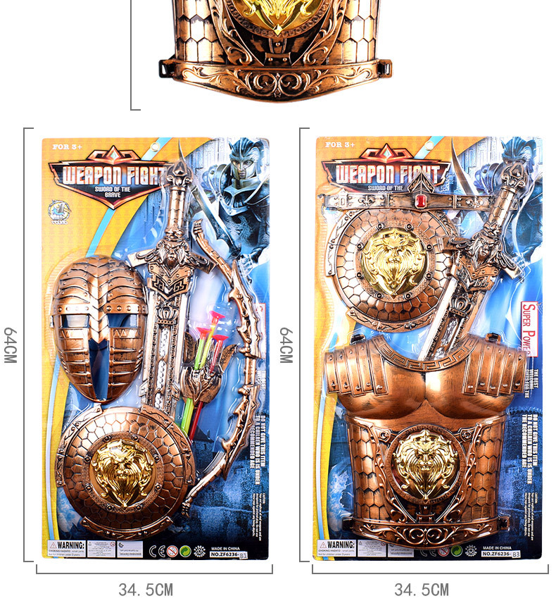 复制_厂家批发 古铜战具兵器 盾牌弓箭套装 儿.jpg