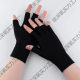 UV Nail Art Shop Tools Touch Screen Work Repair Work Sunscreen Nail Gloves Dew Five Finger Anti-Black