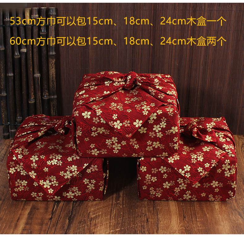 O1CN017NRO3Y1jN4wPsGBWD_!!3302