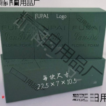 20�K�廨�����h���ƻ����K�u���b�r����ˇ��ˮ�d���h�r����