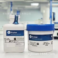 Krytox XHT-ACX ��Ч���·�֬�Ű�GPL105 GPL227 GPL205 GPL204