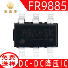 FR9885S6CTR ԭװSOT23-6 18V 2Aͬ����ѹICоƬFR9885˿ӡA9AhSK