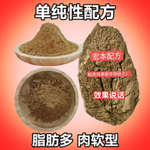 �걾�μ��Է��П�������soso��ɢ�b��ĩ�S�ҷ۰�����ˮ���۰�