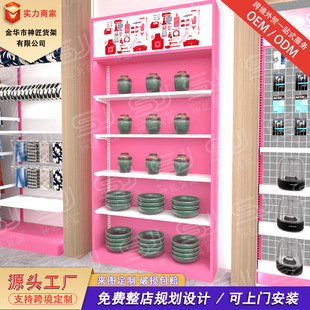 ľߵ؛l濿չ؛ܾƷƷľߵ؛Й