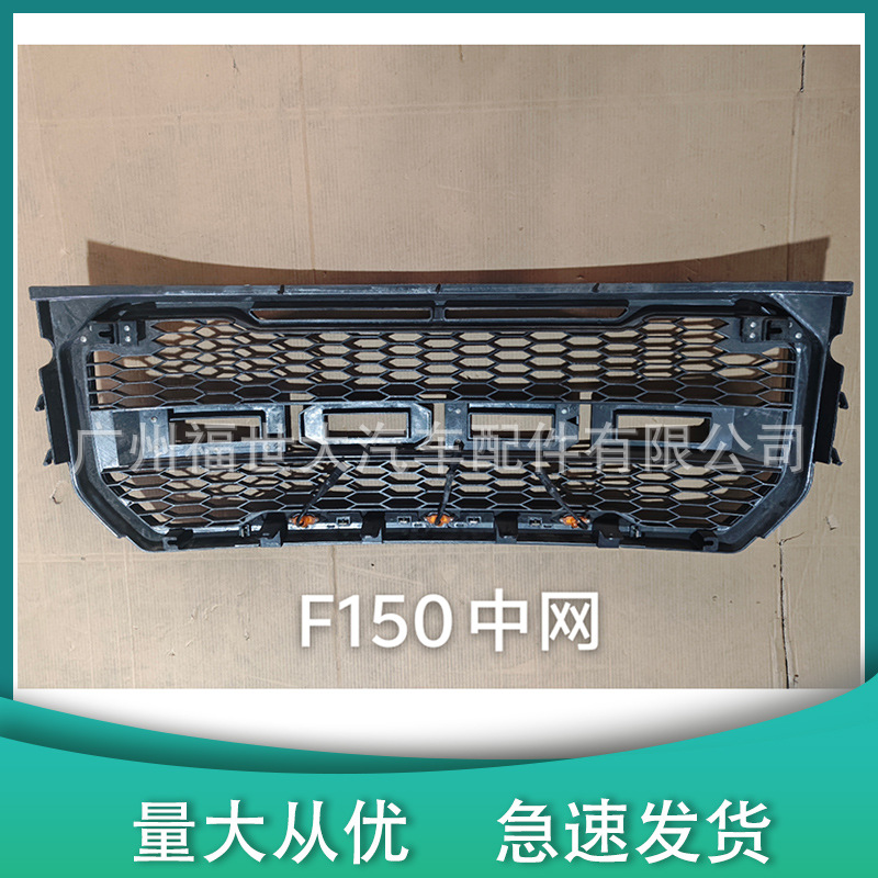 Para 2008 - 2016 Ford F150 Medium Mesh F150 Ford Raptor con lámpara LED Medium Mesh Grille image 3