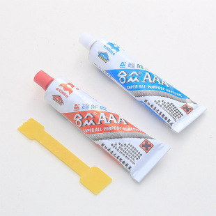 �ϱ�AAAȫ͸���z�����z�h����֬ab�z�zdiy�Ʒ�z85g���z