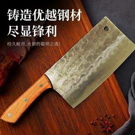 锄头;镰刀;斧子