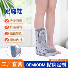 ���{�������P���̶�֧���Źǻ��׸���ѥ�����ҳ��ʽ����ѥ�o��