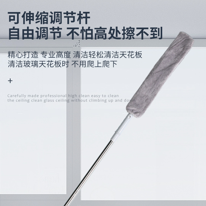 Una pieza entrega de pollo pluma brecha polvo plumero hogar cama inferior techo limpieza artefacto telescópico flexión estática