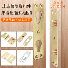 �������Ӻ����R��ʮ�ֽ��b�������h�F��Ƭ���尵�첣������