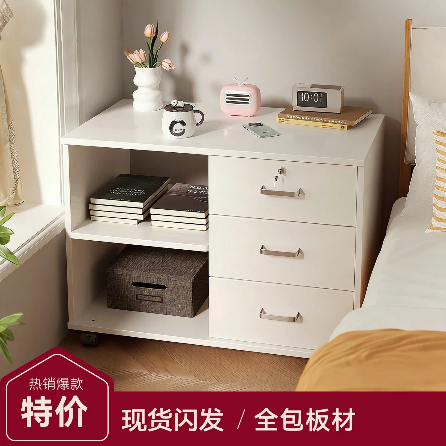 Gabinete de cabecera de la cama dormitorio con cerradura gabinete doméstico pequeño 2026 nuevo estante de almacenamiento integrado gabinete junto a la cama