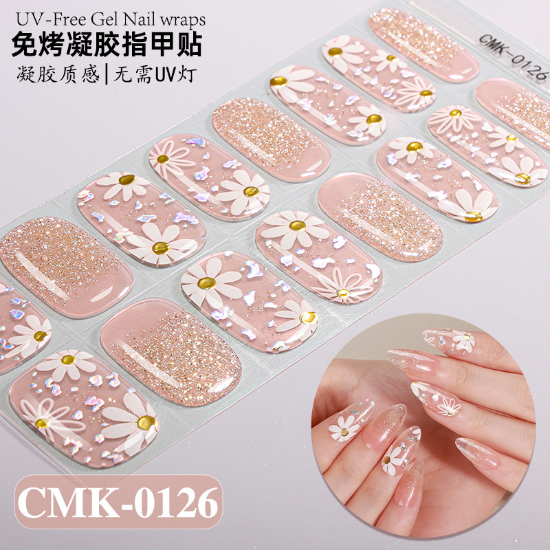 正祥跨境法式渐变葱粉镭射免烤凝胶美甲贴UV-Free Gel Nail指甲贴|undefined