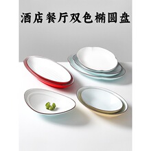 ̨���ܰ����ӷ��곴����������Բ�����߲�ɳ����������֭��������