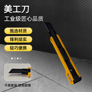 �����������u䓺ڿƼ�С�Ͳü�������fС���ڼ������I�����P䓵�