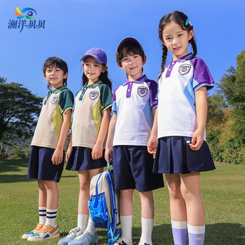瀾洋貝貝校服幼兒園園服夏季新款運動短袖兩件套學生校服廠家批發