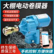 늄Ӿ�Ĥ��220v�߲˜��Ҵ�������C24v�Bֳ���Ⱦ����L���������