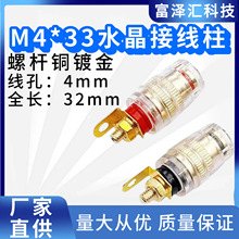 M4���~僽��㽶���� �㽶ĸ�� ��̖ˮ��͸���Ӿ��� 520��푽Ӿ���