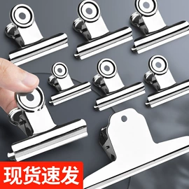 画夹画板;其他美术用品;文房四宝套件