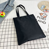 Capacious shopping bag, Japanese cartoon one-shoulder bag, Korean style, 2021 collection, autumn, trend of season