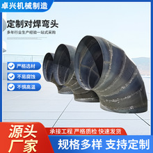 ���S�k��ӹ��� �������^ ��𼤹��и�������k����ӹ�����