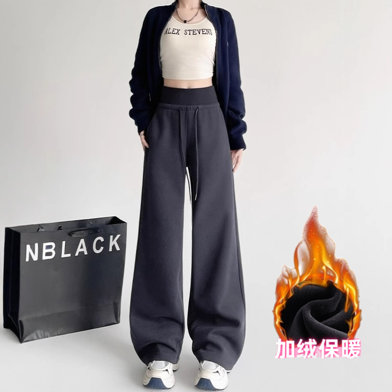抖音品質の裏起毛ハイウエストスポーツパンツ レディース 2025年新作 アメリカンカジュアル 着痩せ効果のあるスウェットパンツ ストレートワイドレッグパンツ