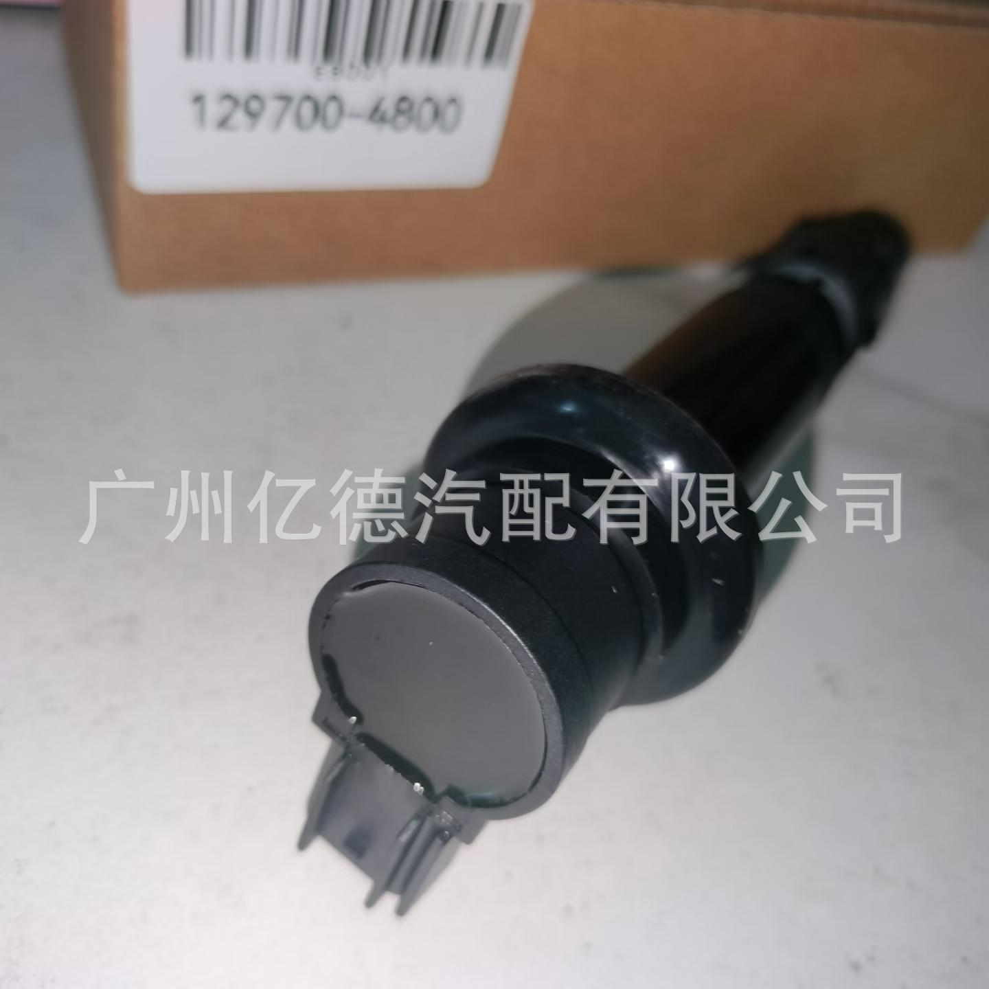 129700-4800 1297004800 F6T553 Motorcycle Ignition Coil Exclusively for Cross-Border Supply