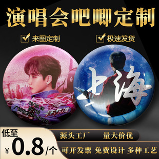 �����ݳ����Ӱ�p�W�D�������¶���׷�Ǒ�Ԯ�۽z�Ȧ��߅�S�o��