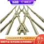 矿用交叉道岔