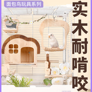 �W�^��ҧ�B����B�C�W�^�C���Pĵ����Ƥ����վ�U�\���b���