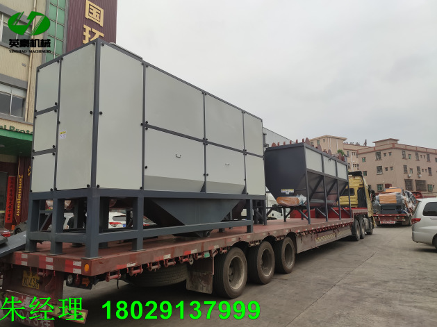 点滴瓶输液瓶粉碎清洗造粒回收生产线 点滴瓶破碎清洗分选设备