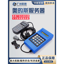 �m�����ӊW��˹���TT������GAA21750AK3�{ɫ��Ӣ���{ԇ������