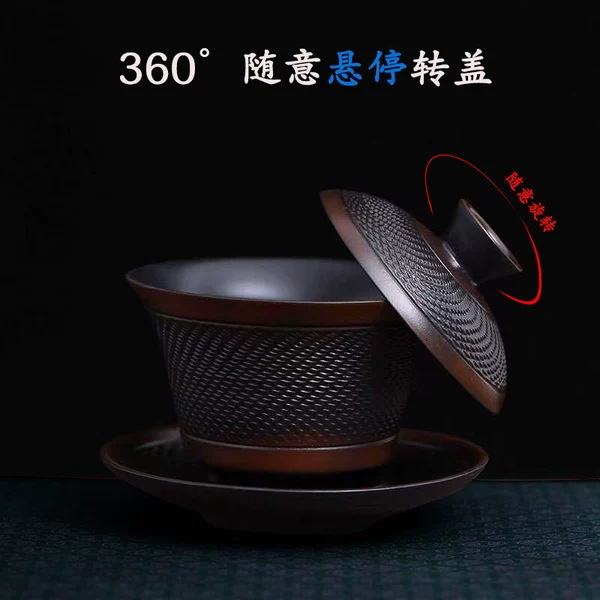 Purple pottery hover bowl