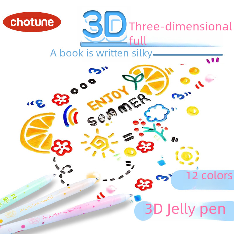 (2개) 초튠 3 차원 젤리 펜 3D 세트 낙서 유리 그림 손 계정 펜 학생 컬러 12 색 젤 펜