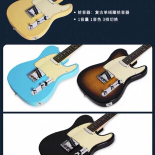 J&D guitars TELE늼���늼����S��ֱ�I����Ů���ó��W�߈A��Ʒ�z