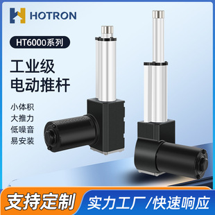 늄��ƗU��s�U���I��6000N������ֱ������늙Cֱ���г������U12V