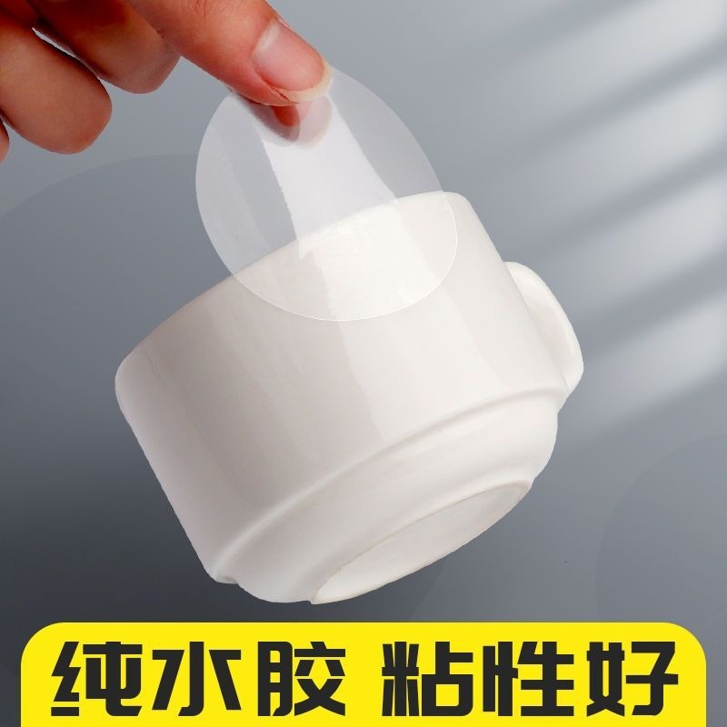 PVC 透明ドット粘着ラベル紙ラウンド包装袋シールステッカー防水シールステッカー自己粘着ラベル|undefined