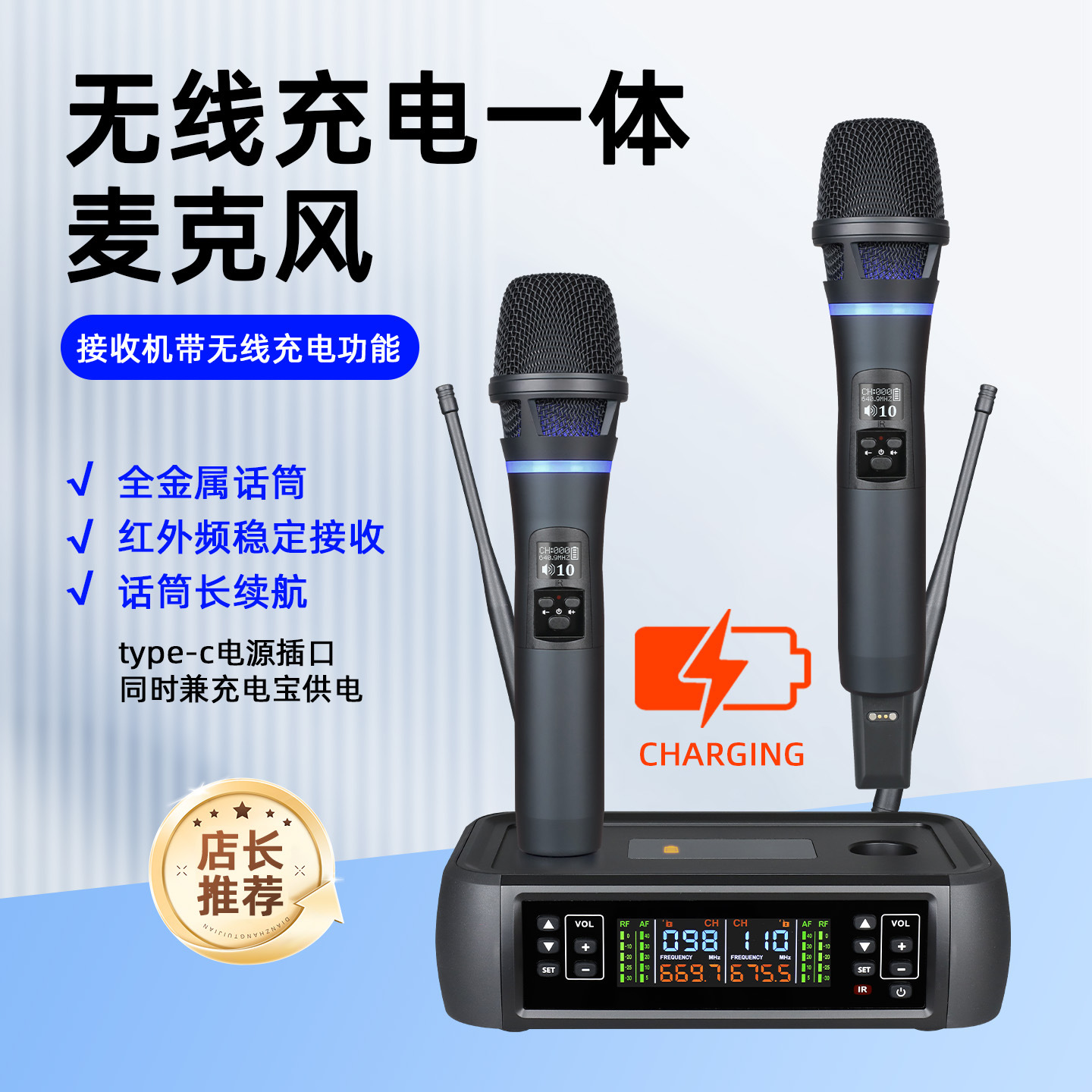 Langsheng Factory Wholesale J170 Professional Wireless Microphone One to Two Stage Wedding Performance Outdoor Ktv Microphone