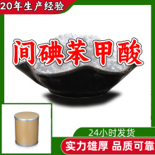 gⱽ 3-ⱽ Դ^S99%ϵ㽭ɽ|Ϻ