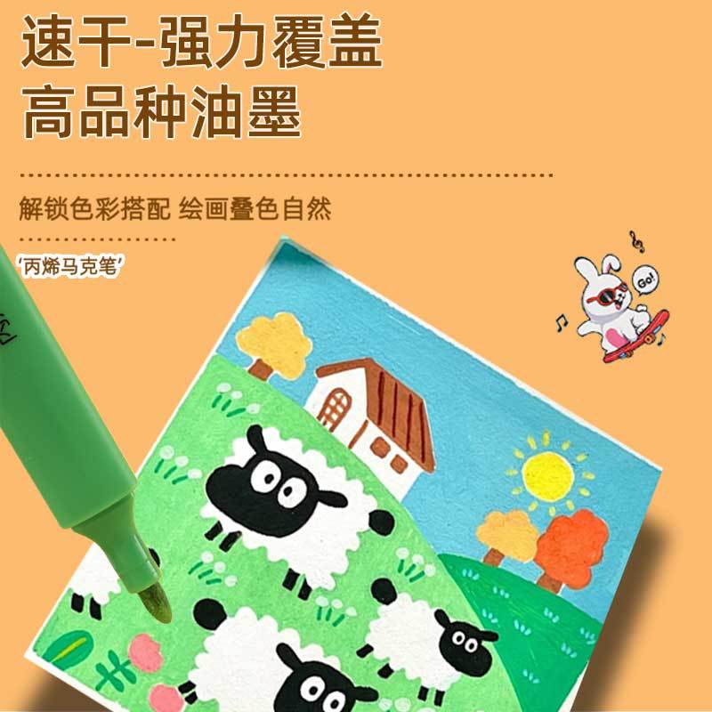 Pen de acrílico triangular acuoso para estudiantes de primaria 48 color impermeable color Hongyao acuarela pincel de arte infantil